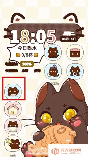 MiaoWuMini����С�ֻ�2026�ٷ����°汾