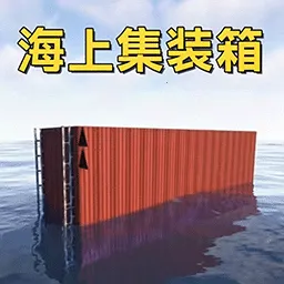 �غ����������ֻ���v1.0 ��׿��