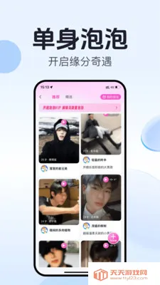 ��ˮ������(�罻ƽ̨��ˮ��)��ͼ0