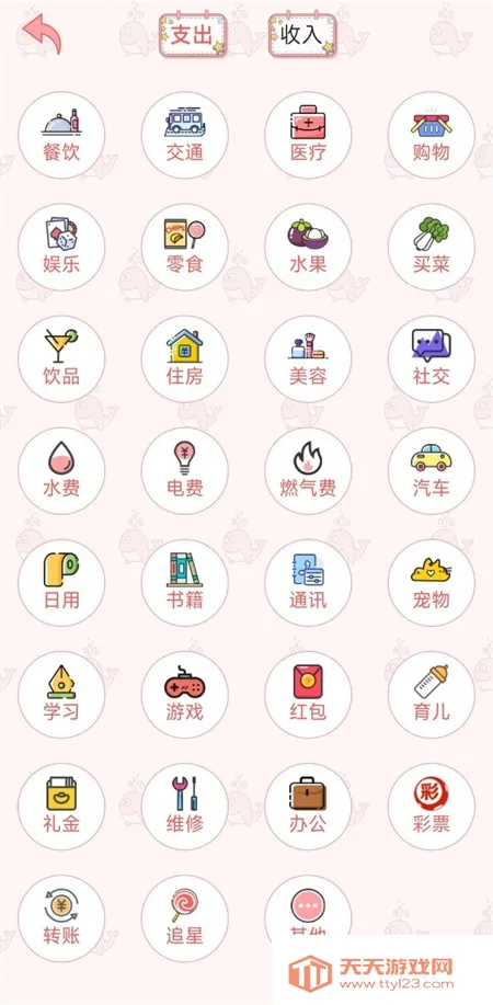 ���Ӽ���(���˹����Ż�)��ͼ0