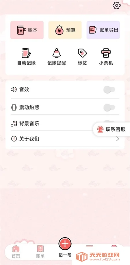 ���Ӽ���(���˹����Ż�)��ͼ3