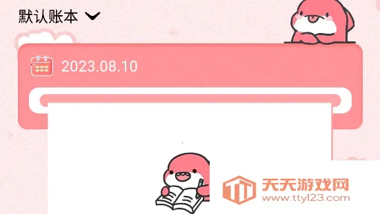 ���Ӽ���(���˹����Ż�)