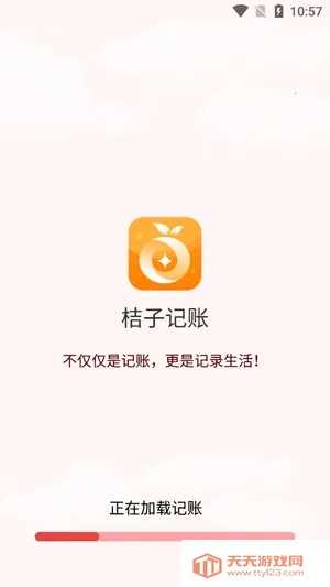 ���Ӽ���(���˹����Ż�)