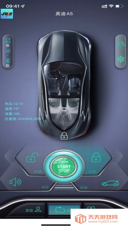 ����ʦ2026���°汾��ͼ1