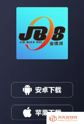 ����ʦ2026���°汾