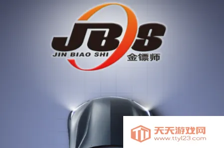 ����ʦ2026���°汾