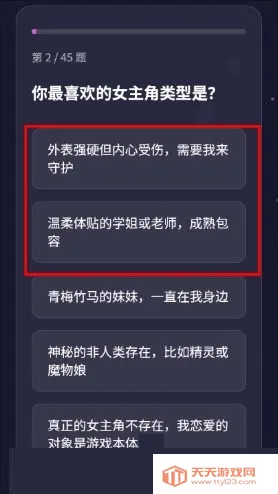 GALTI�˸����2026���°汾��ͼ1