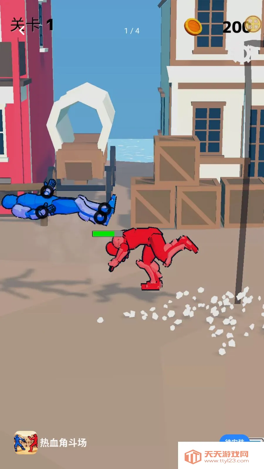 ��Ѫ�Ƕ���(�ֻ����Ϸ)��ͼ0