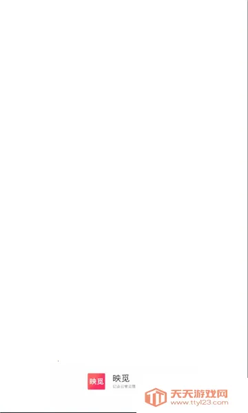 ӳ��2026�ٷ����°汾��ͼ2