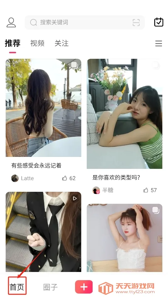 ӳ��2026�ٷ����°汾