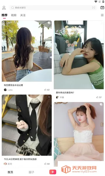 ӳ��2026�ٷ����°汾