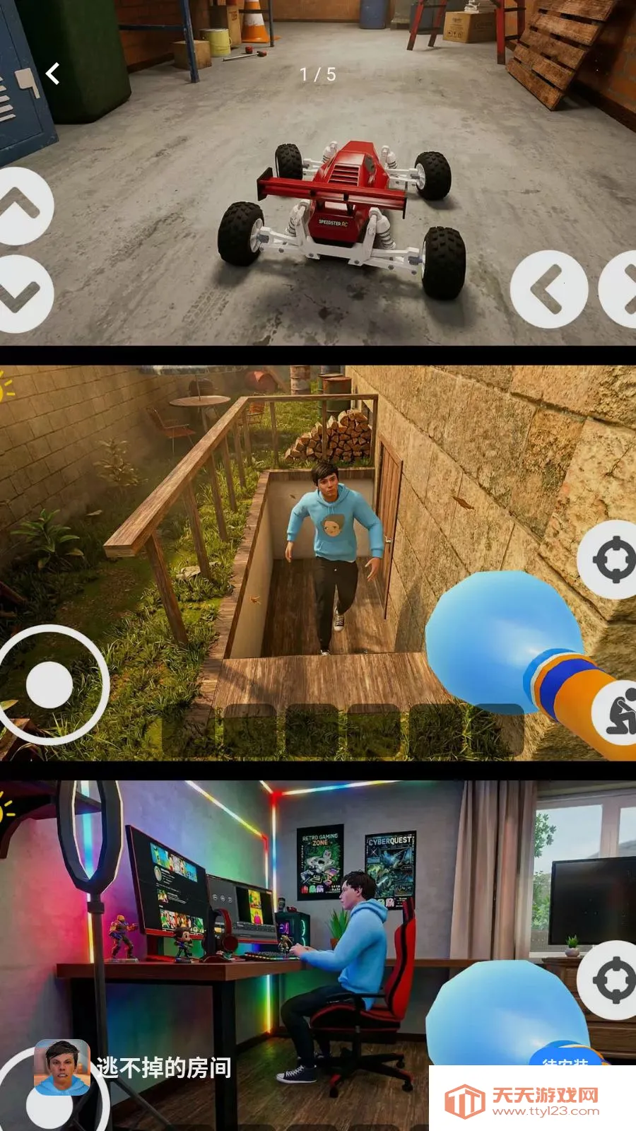 �Ӳ����ķ��䰲׿���ֻ����ͼ0