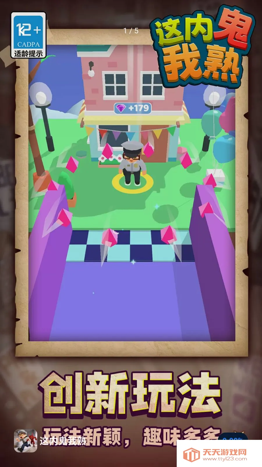 ���ڹ�����(���жԿ���Ϸ)��ͼ0