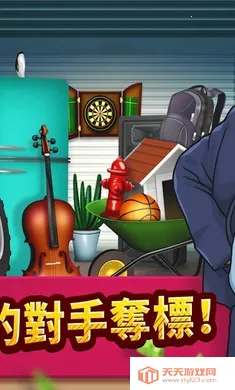 帝国竞标大量钞票黄金2026官方最新版本截图2