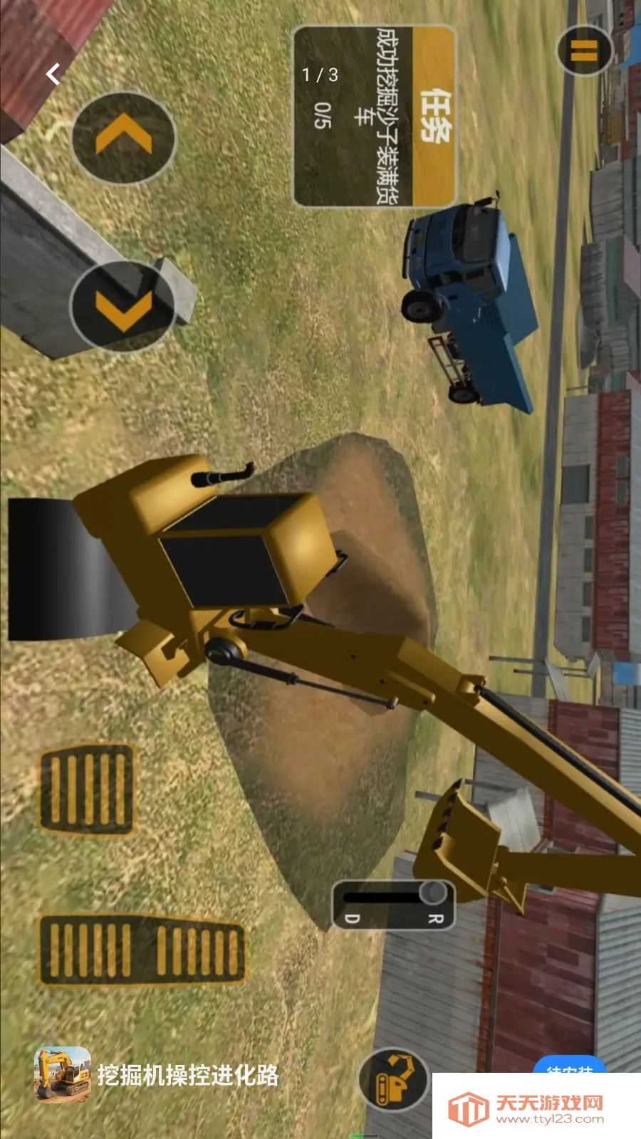 �ھ���ٿؽ���·2026�ٷ������ͼ0