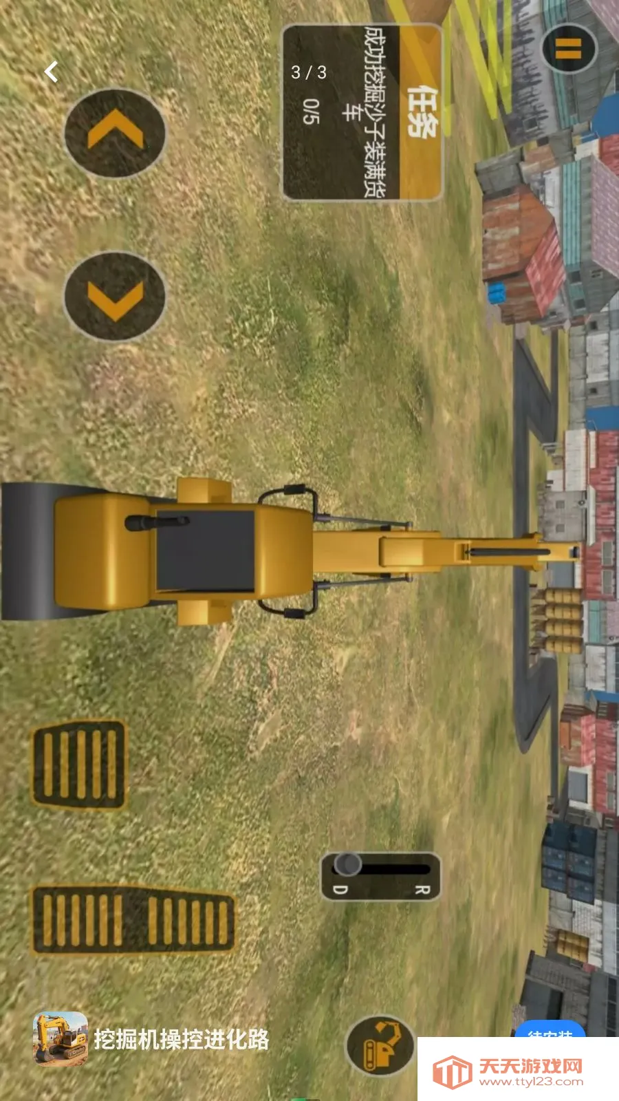 �ھ���ٿؽ���·2026�ٷ������ͼ2