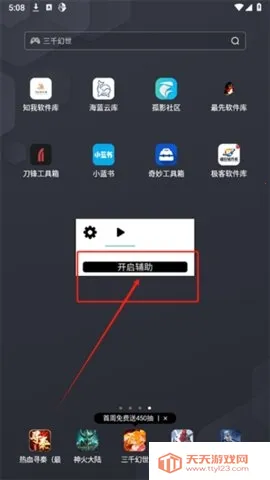 ˮԭǧ��������(��Ϸ��������)