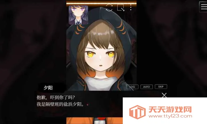 �ѽ��Թ�2026�ٷ�����v��ɫ�е㿵���庺������ �ٷ������ͼ0