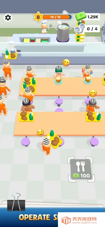 ���Ǽ�������׿���ֻ���v45.1.0 ��׿���ͼ1