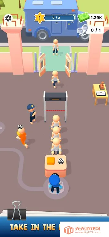 ���Ǽ�������׿���ֻ���v45.1.0 ��׿���ͼ3