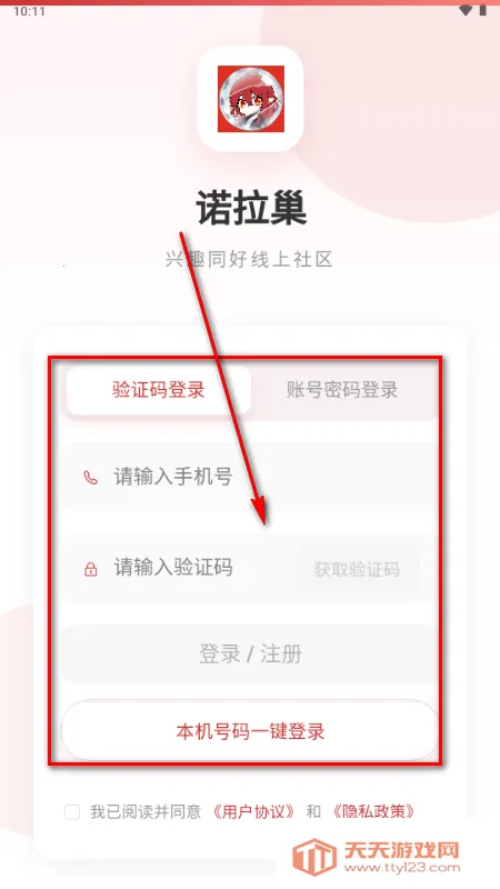 ŵ��������Ԫ����(����Ԫ����ƽ̨)