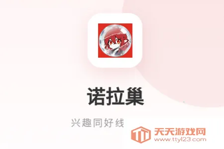 ŵ��������Ԫ����(����Ԫ����ƽ̨)