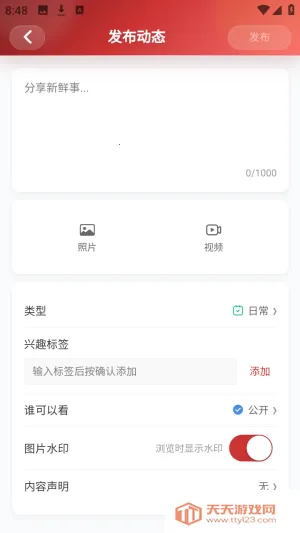 ŵ��������Ԫ�����ٷ���app����-ŵ�����������°氲׿����