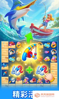 ʰ��С��2026�ٷ����°汾v1.2.0 ��Ѱ��ͼ1