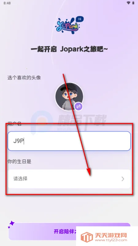 Jopark AI�������