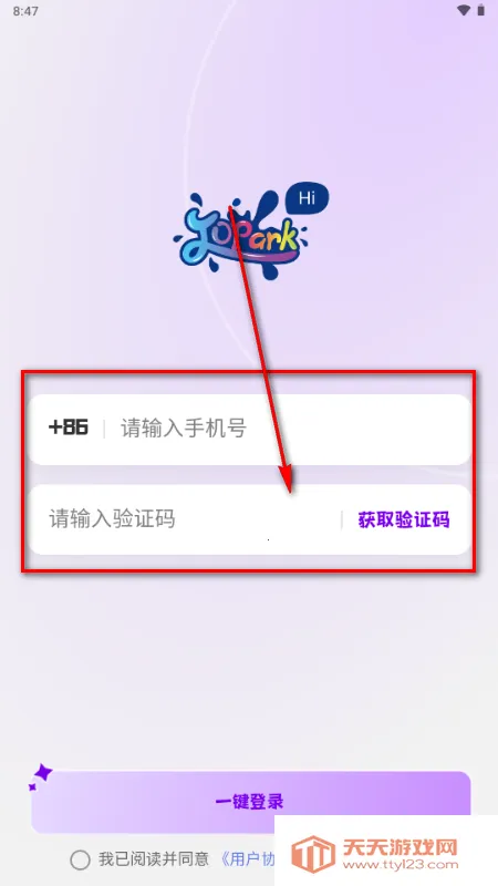 Jopark AI�������