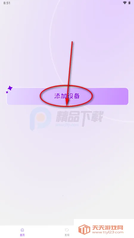 Jopark AI�������