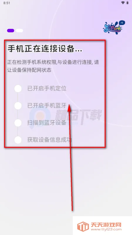 Jopark AI�������