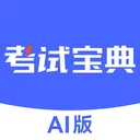 ���Ա���AI�������ֻ��� v2.0.2 ��Ѱ�