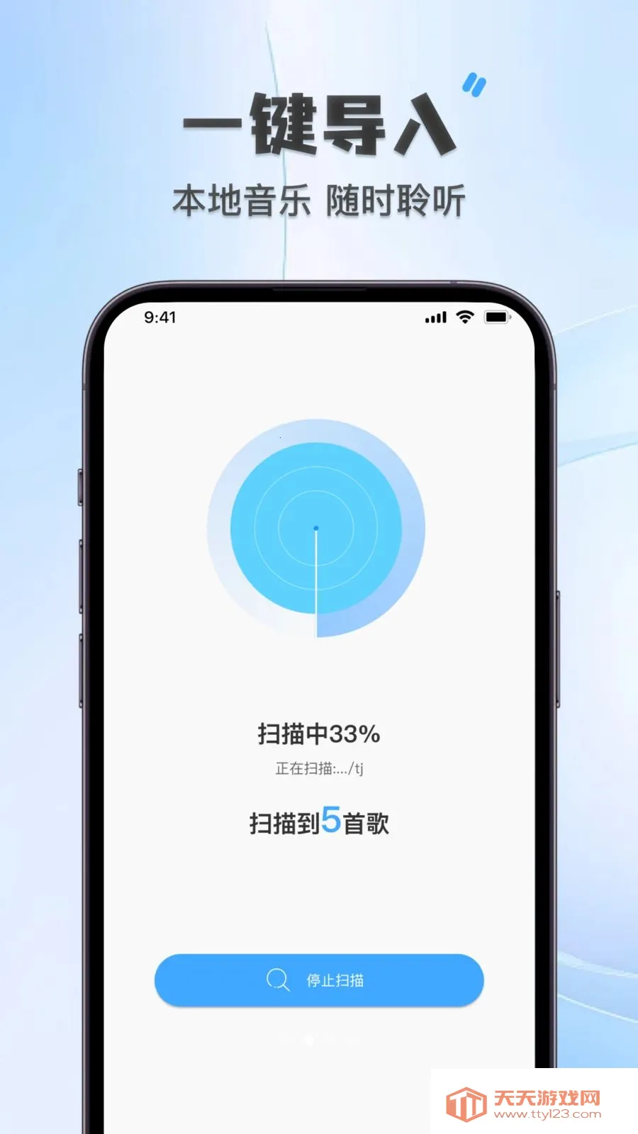 ȫ���������������(������Ƶ������)v1.0.0 �ٷ������ͼ1