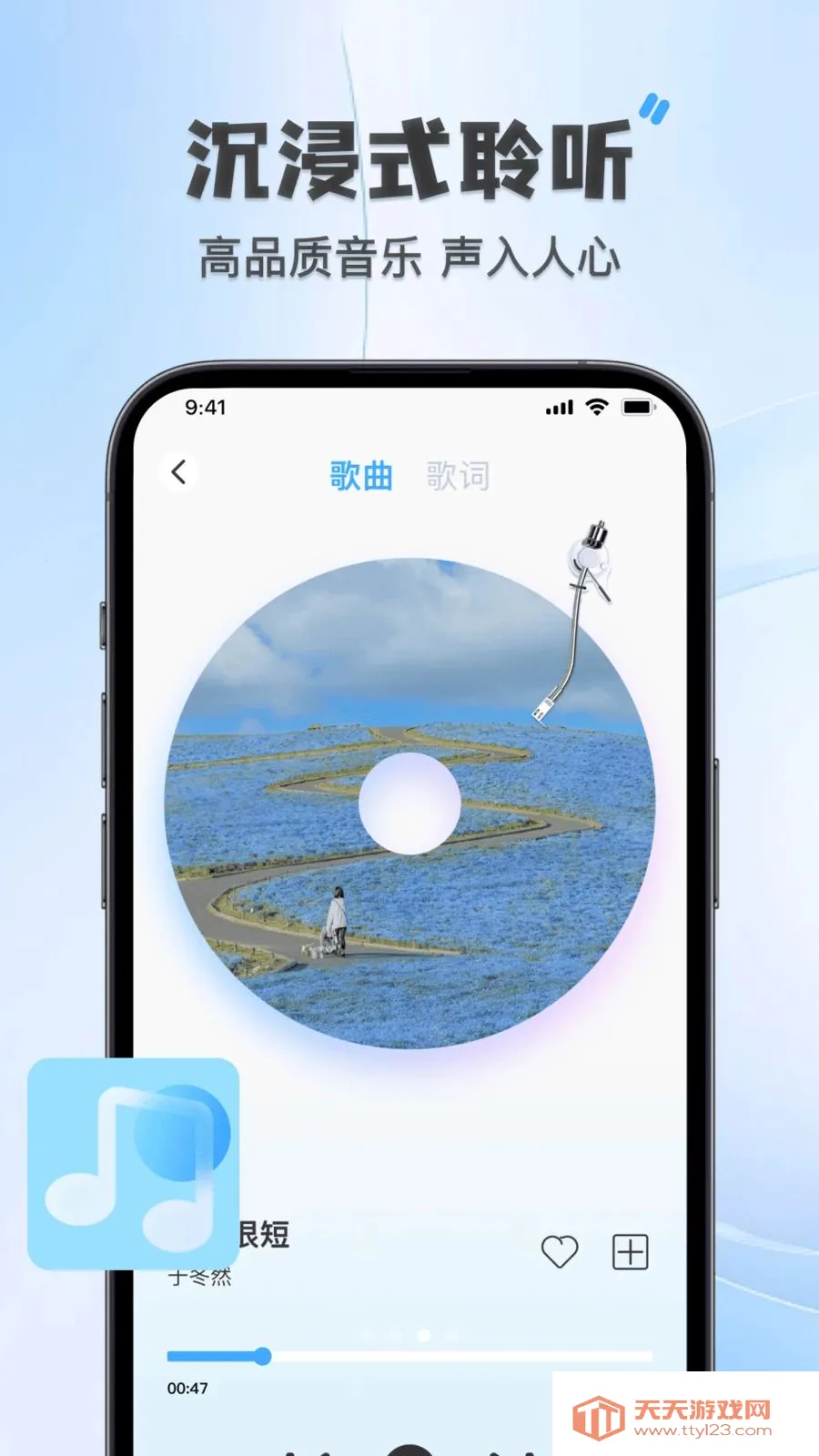 ȫ���������������(������Ƶ������)v1.0.0 �ٷ������ͼ2