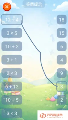 ��ѧ����(��ͯ��ѧѵ��)v1.6.1 �ֻ����ͼ3