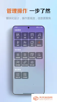 AcTEC(����ϵͳ����)v3.0.0 �ٷ������ͼ1