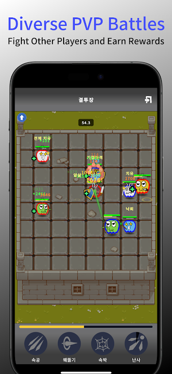 ���������(������RPG��Ϸ)v1.0.5 �ֻ����ͼ0