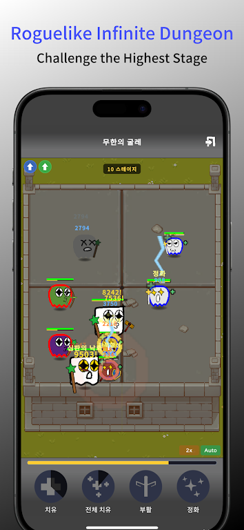 ���������(������RPG��Ϸ)v1.0.5 �ֻ����ͼ2