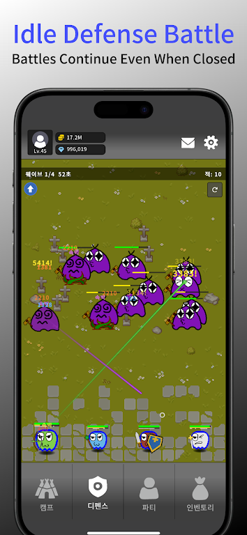 ���������(������RPG��Ϸ)v1.0.5 �ֻ����ͼ1