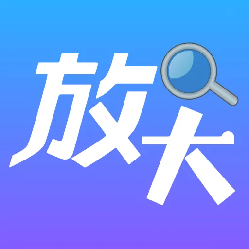 �����Ŵ����������ֻ��� vO5.0 ��Ѱ�