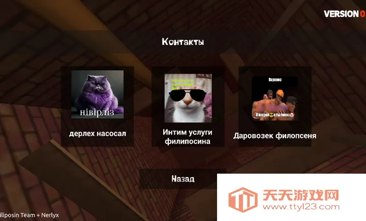 ��ŭ���ھӣ�Ӳģ2026���ذ�װv0.9 �ٷ������ͼ0