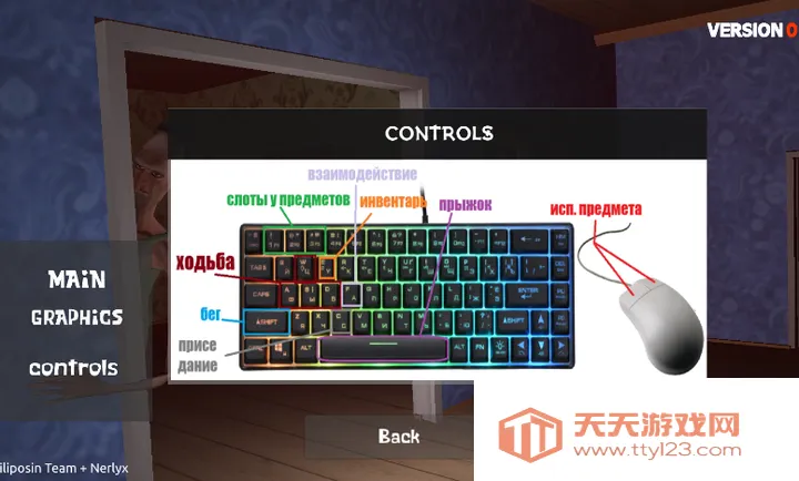 ��ŭ���ھӣ�Ӳģ2026���ذ�װv0.9 �ٷ������ͼ3