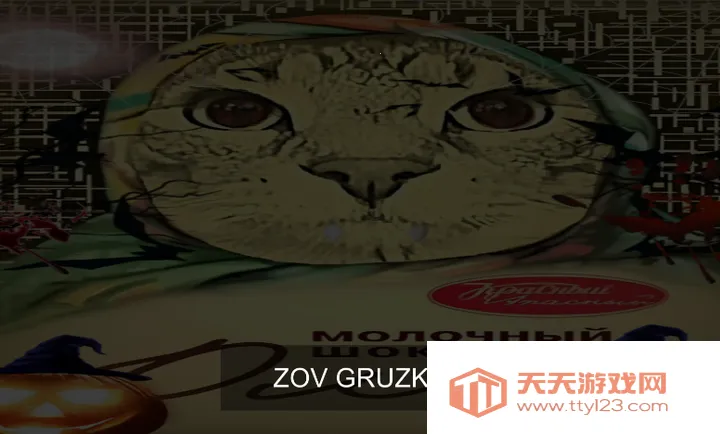 ��ŭ���ھӣ�Ӳģ2026���ذ�װv0.9 �ٷ������ͼ2