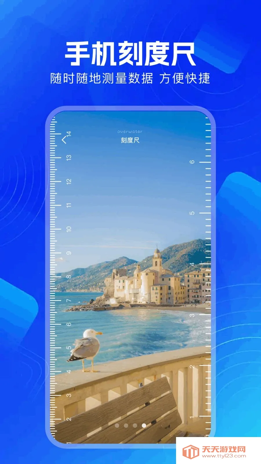 ������Ƶ����(��Ƶȫ�ܹ���)v1.1 �ֻ����ͼ3