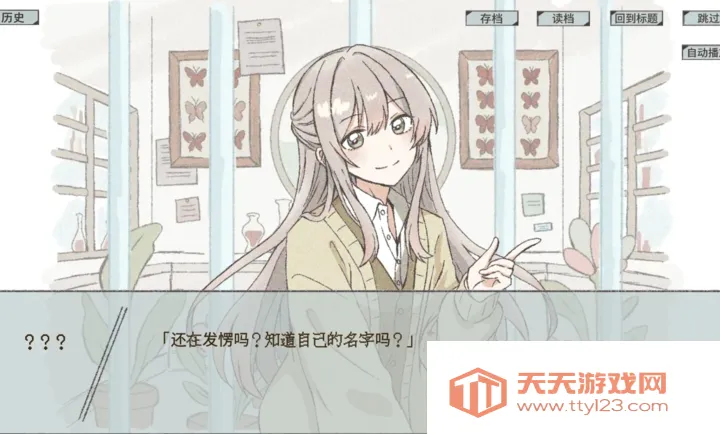 �ڱ걾���еȴ���2026�ٷ����°汾v��ɫ�е㿵���庺������ �ٷ������ͼ0