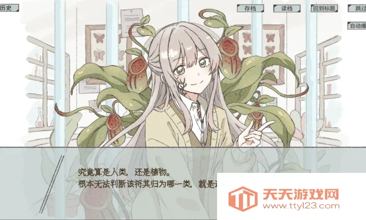 �ڱ걾���еȴ���2026�ٷ����°汾v��ɫ�е㿵���庺������ �ٷ������ͼ1