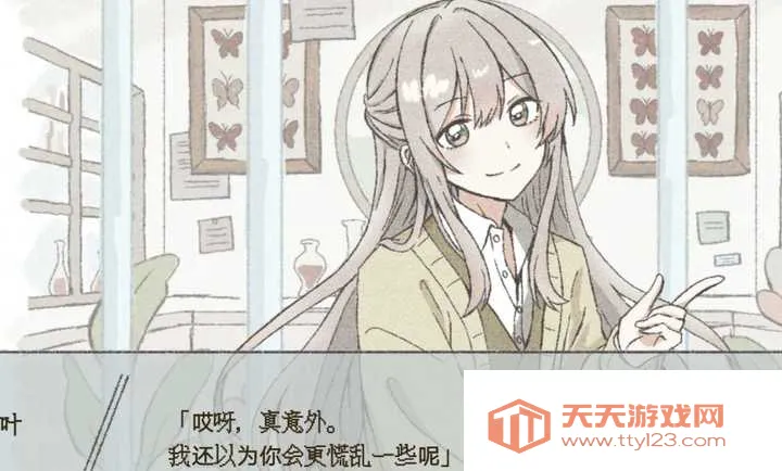 �ڱ걾���еȴ���2026�ٷ����°汾v��ɫ�е㿵���庺������ �ٷ������ͼ4