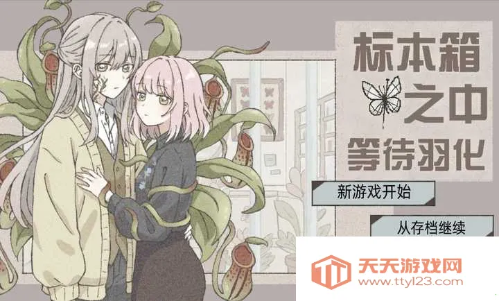 �ڱ걾���еȴ���2026�ٷ����°汾v��ɫ�е㿵���庺������ �ٷ������ͼ3