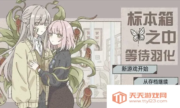 �ڱ걾���еȴ���2026�ٷ����°汾v��ɫ�е㿵���庺������ �ٷ������ͼ2